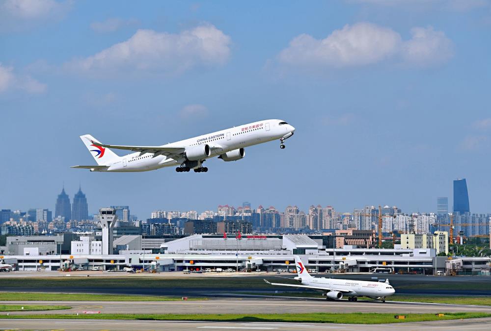 China Eastern Airlines