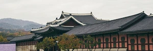Palacio de Gyeongbokgung en seul