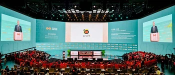 Turespaña en GTEF