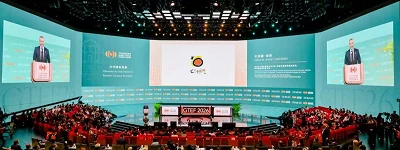 Turespaña en GTEF